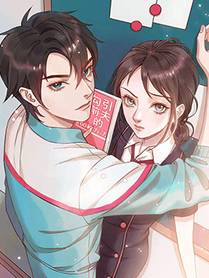 全职高手 - 热血漫画大全